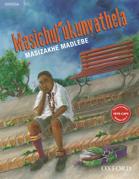 Mas' ichul'ukunyathela