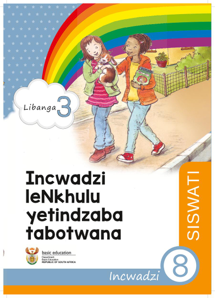 Incwadzi leNkhulu yetindzaba tabotwana Incwadzi 8 (Libanga 3)