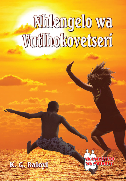 Nhlengelo Wa Vutlhokovetseri Fal  (School Edition) Lifetime License