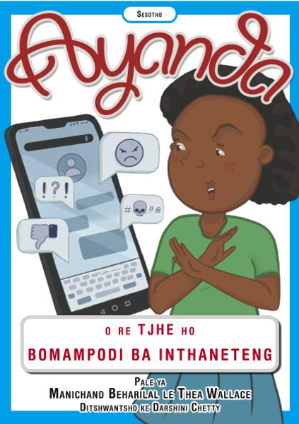 Ayanda O Re Tjhe Ho Bo-Mampodi Ba Inthaneteng