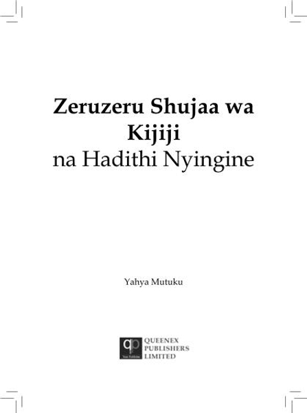 Zeruzeru Shujaa wa Kijiji na Hadithi Nyingine