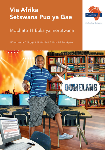 eBook (ePDF): Via Afrika Setswana Home Language Grade 11 Learner's Book