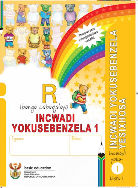Grade R Literacy - Home Language IsiXhosa (Book 1)