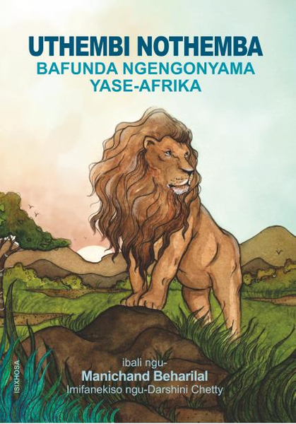 UThembi NoThemba Bafunda ngeNgonyama Yase-Afrika