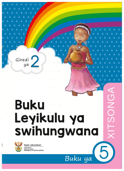 Buku Leyikulu ya swihungwana Buku ya 4 (Giredi ya 2)