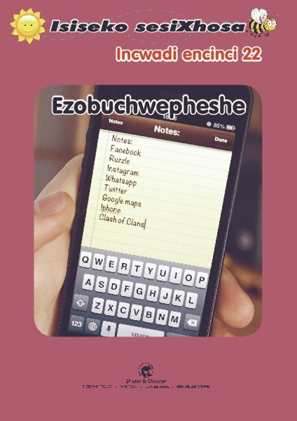 E ISISEKO SESIXHOSA GRADE R EZOBUCHWEPHESHE