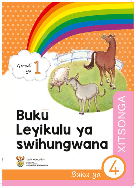 Buku Leyikulu ya swihungwana Buku ya 4 (Giredi ya 1)