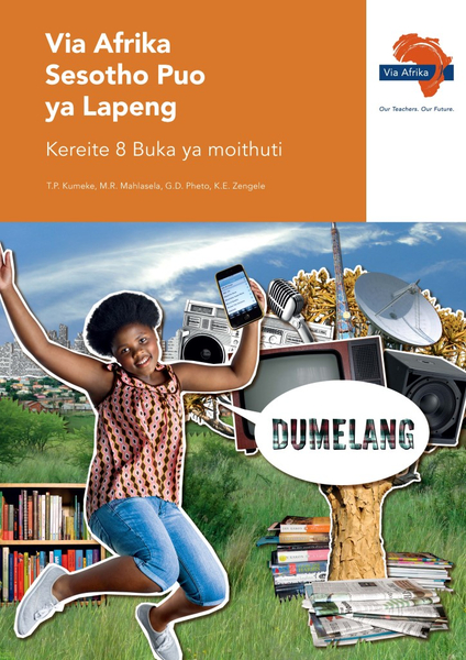 eBook (ePDF): Via Afrika Sesotho Home Language Grade 8 Learner's Book