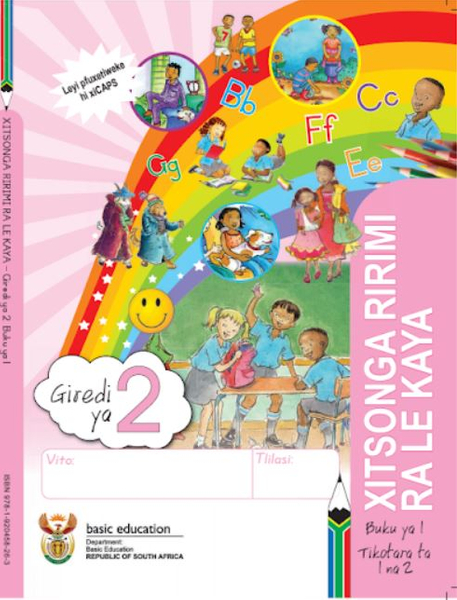 Grade 2 Literacy - Home Language Xitsonga (Book 1)