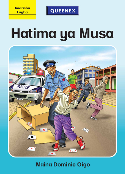 Hatima ya Musa