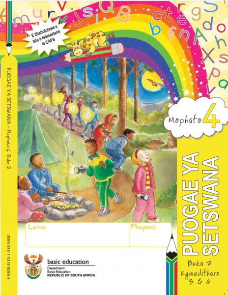 Grade 4 Literacy - Home Language SeTswana Book 2