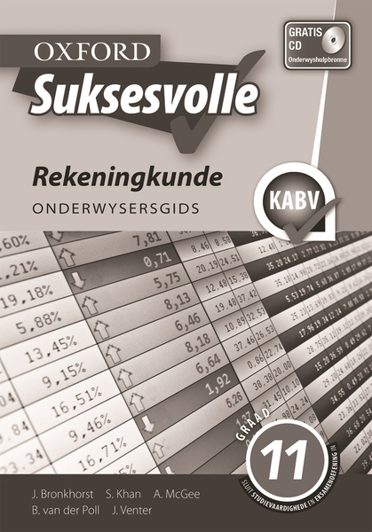 Oxford Suksesvolle Rekeningkunde Graad 11 Onderwysersgids (Perpetual)