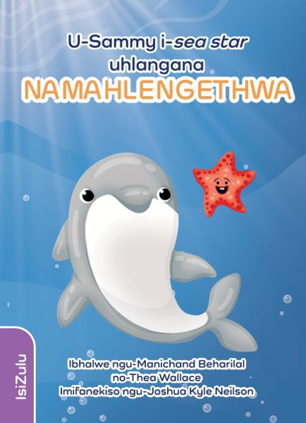 U-Sammy i-sea star uhlangana NAMAHLENGETHWA