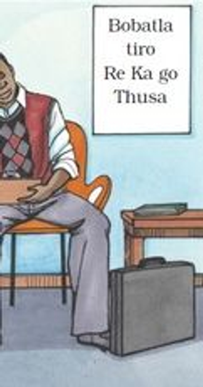 EPUB SETSWANA TOTA GRADE 7 LEARNER'S BOOK