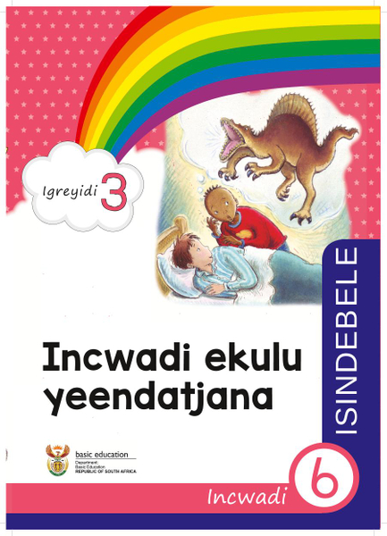 Incwadi ekulu yeendatjana Incwadi 6 (Igreyidi 3)