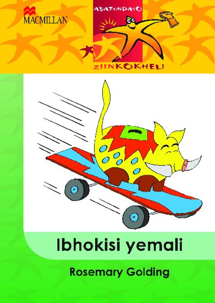 Abafundayo Ziinkokheli Ibhokisi Yemali