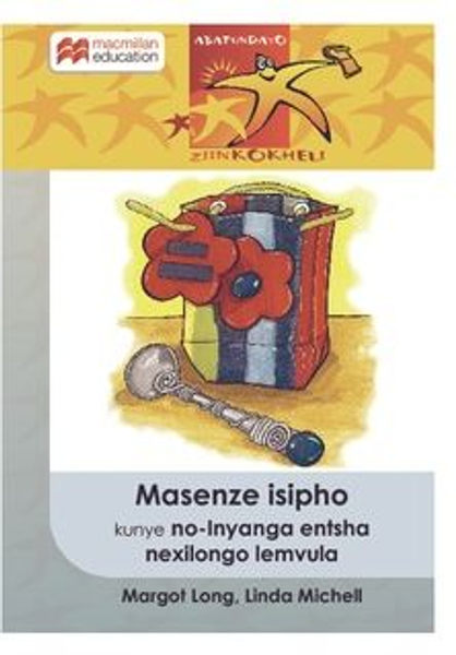 Abafundayo Ziinkokheli Ibanga 5: Masenze Isipho