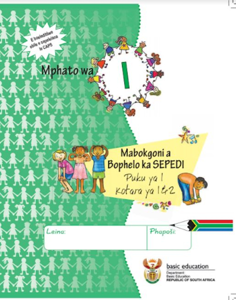 Grade 1 Life Skills - Sepedi (Book 1)