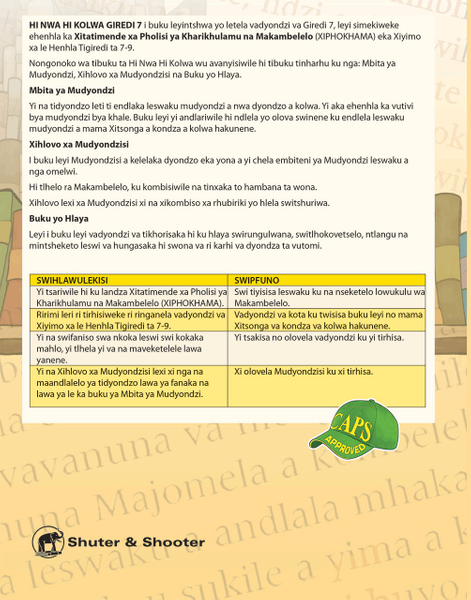 EPUB HI NWA HI KOLWA GRADE 7 LEARNER'S BOOK