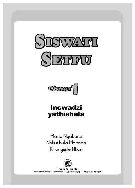 E SISWATI SETFU GRADE 1 TEACHERS RESOURCE