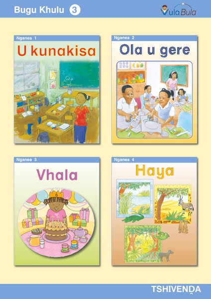 Tshivenda Bugu Khulu 3 (Big Book)