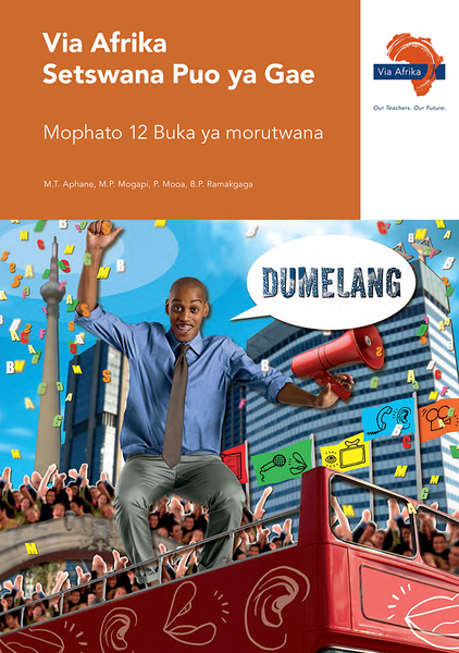 eBook (ePDF): Via Afrika Setswana Home Language Grade 12 Learner's Book