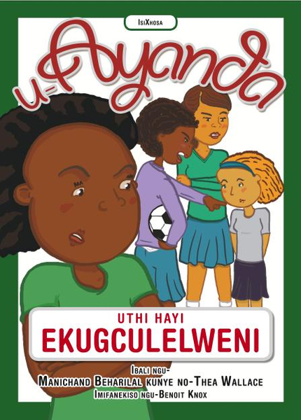 U-Ayanda Uthi Hayi Ekugculelweni