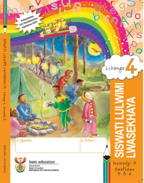 Grade 4 Literacy - Home Language SiSwati Book 2