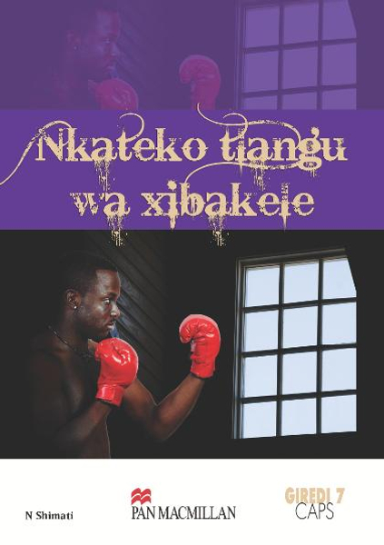 Nkateko Tlangu Wa Xibakele