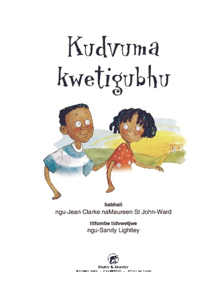 E ASICHUBEKELENI EMBILI SERIES: LEVEL 2 BOOK 2: KUDVUMA KWET