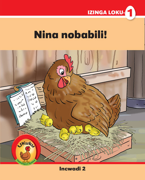 UKUKU NABANGANI BAKHE: RED SERIES: L1 BK 2: NINA NOBABILI! (Library)