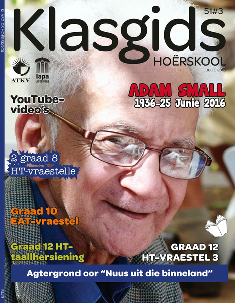 Klasgids Julie 2016 Hoërskool
