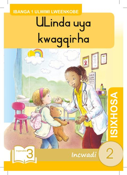 ULinda uya kwagqirha