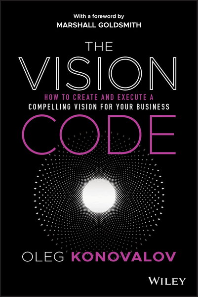 The Vision Code