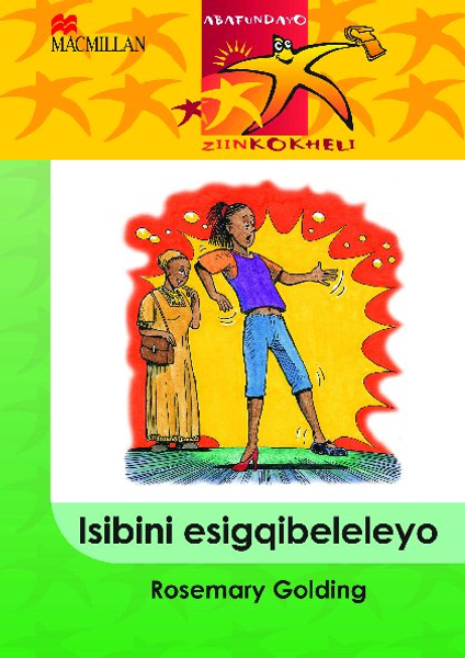 Abafundayo Ziinkokheli Isibini Esiqibeleley