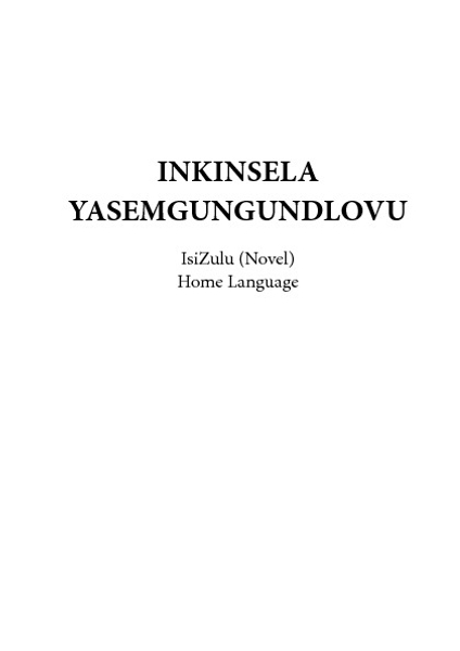 E INKINSELA YASEMGUNGUNDLOVU