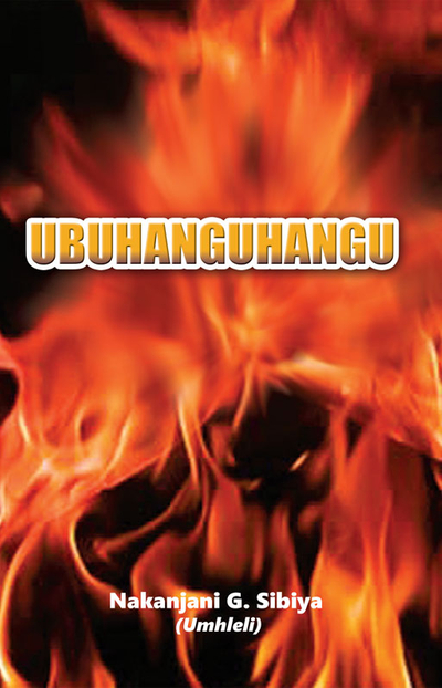 UBUHANGUHANGU (Library)