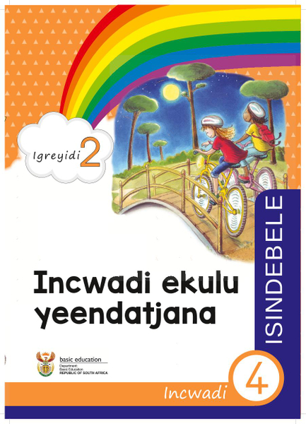 Incwadi ekulu yeendatjana Incwadi 4 (Igreyidi 2)