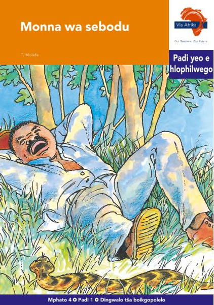 eBook (ePDF): Via Afrika Sepedi HL G04 Reader 1