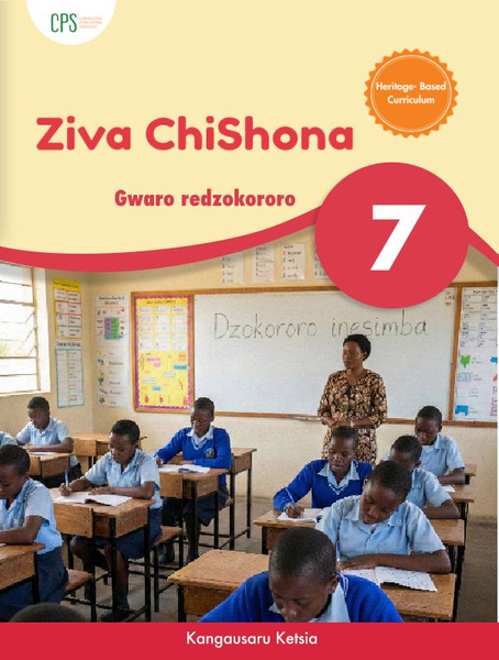 CPS Ziva ChiShona Grade 7 Revision Book