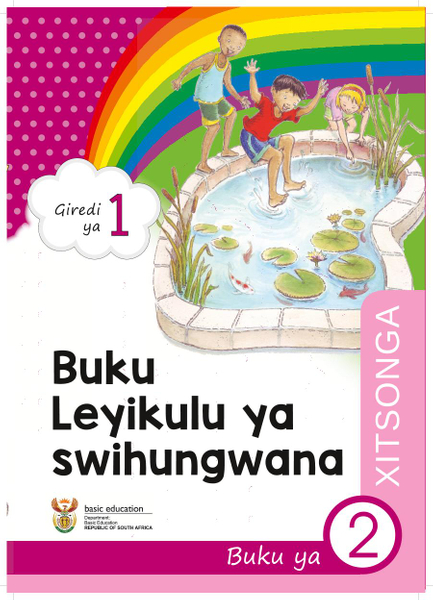 Buku Leyikulu ya swihungwana Buku ya 2 (Giredi ya 1)