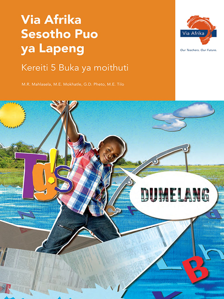 eBook (ePDF): Via Afrika Sesotho Home Language Grade 5 Learner's Book