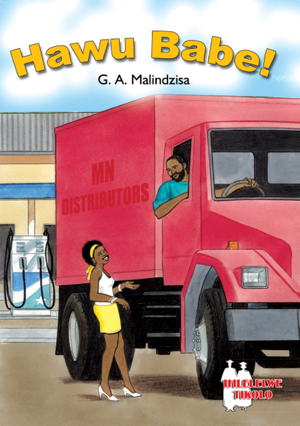 Hawu Babe! (School Edition) Lifetime License