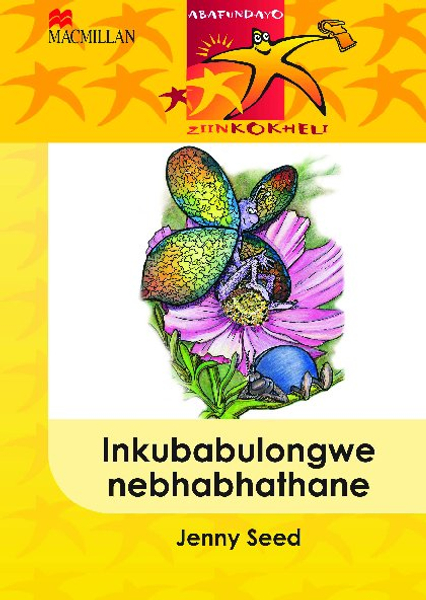 Abafundayo Ziinkokheli: Inkubabulongwe Nebhabhathane