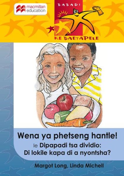 Readers Are Leaders 6 Wena Ya Phetseng Hantle!