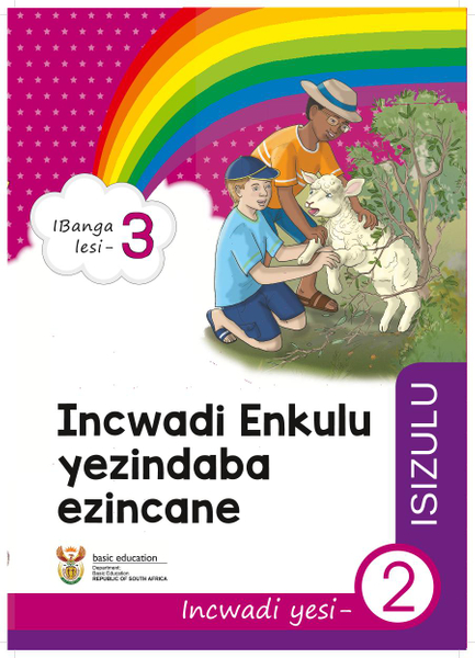 Incwadi Enkulu yezindatshana Incwadi yoku- 2 (IBanga loku-3)
