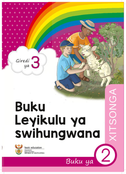 Buku Leyikulu ya swihungwana Buku ya 2 (Giredi ya 3)