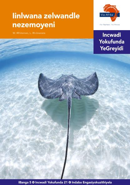 eBook (ePDF): Via Afrika isiNdebele HL G05 Reader 21