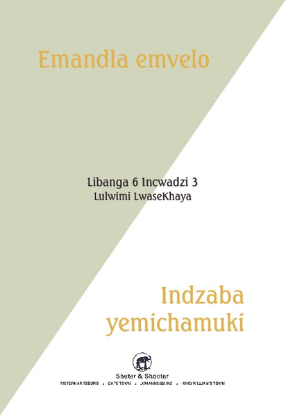 E SISWATI GRADED READER:GR6 BK 3 EMANDLA EMVELO ...