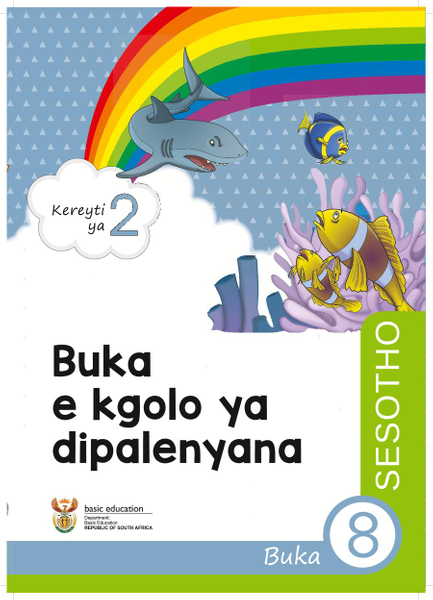 Buka e kgolo ya dipalenyana Buka 8 (Kereyti ya 2)